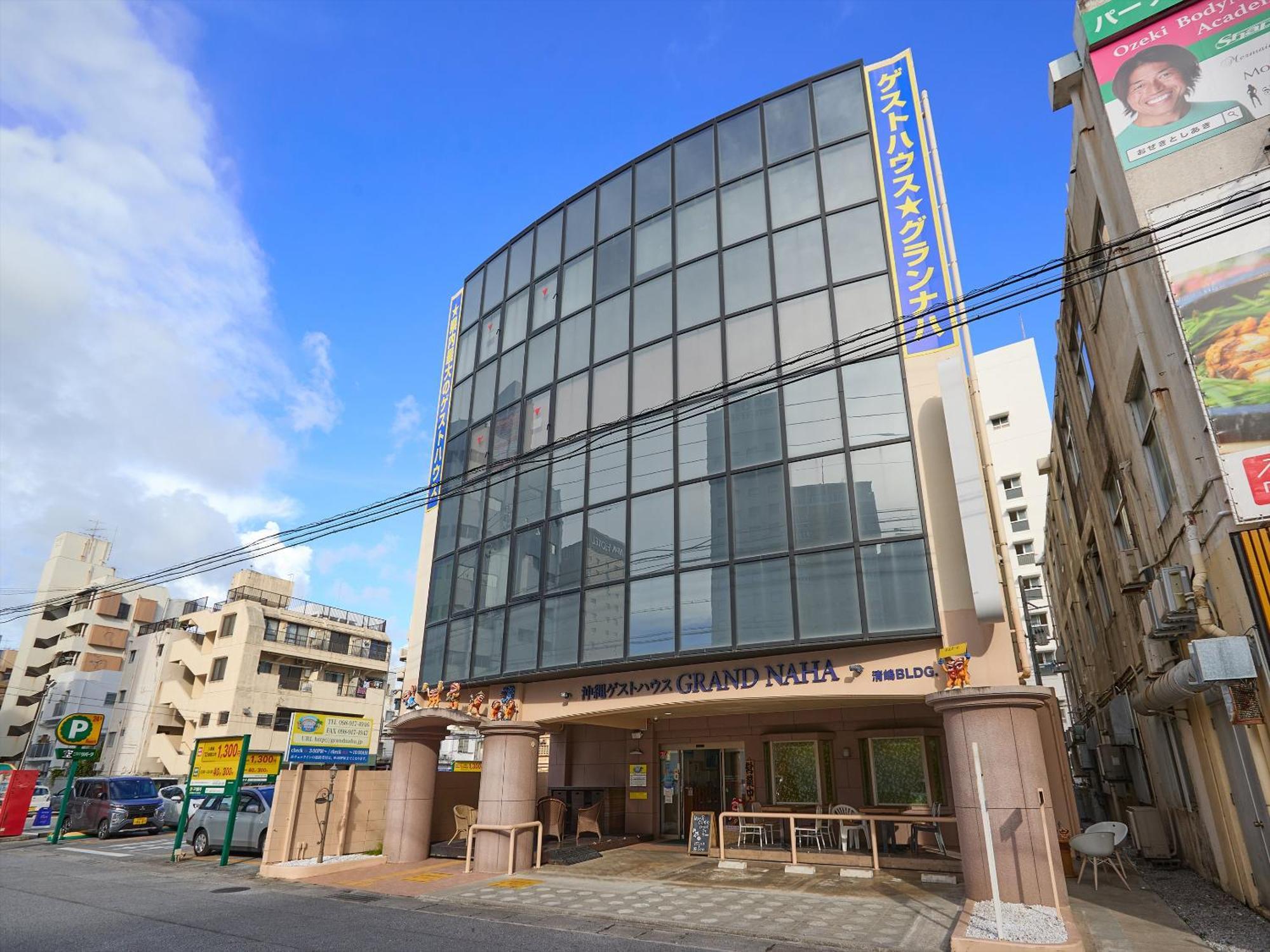Guest House Grand Naha Dış mekan fotoğraf